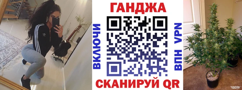 Названия наркотиков Ишим Кокаин  А ПВП  Конопля  Меф мяу мяу 
