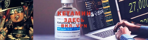 mdma Инта