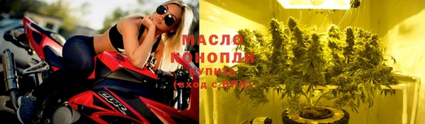 мдма Иннополис