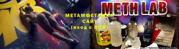 гашик Данков