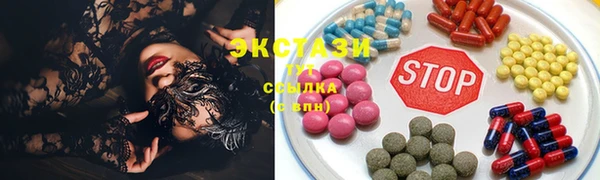 мдма Иннополис