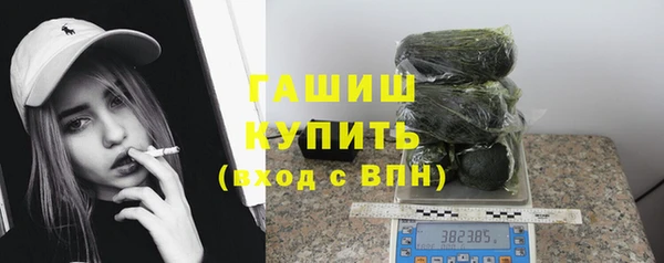 mdma Инта
