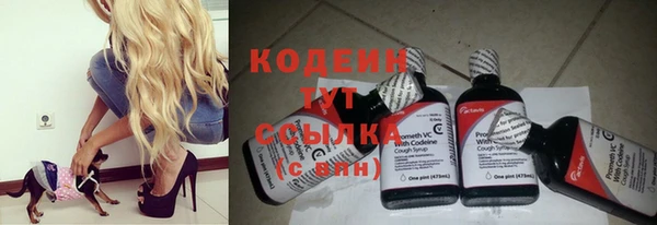 mdma Инта