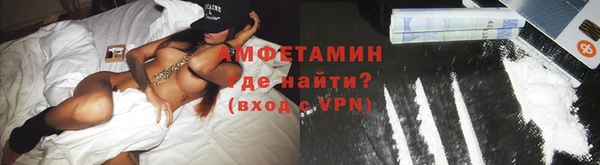 мдма Иннополис