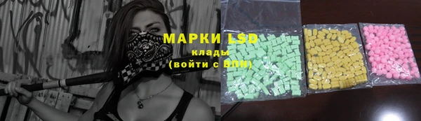 mdma Инта