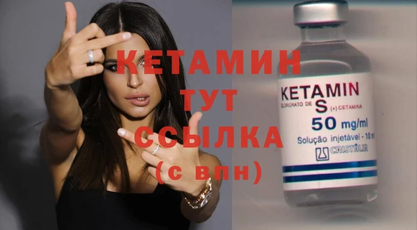 мдма Иннополис