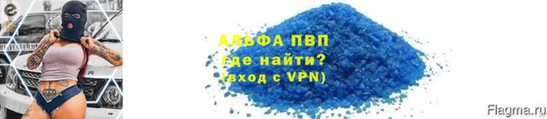 mdma Инта