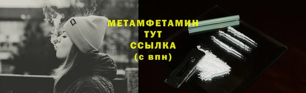 мдма Иннополис