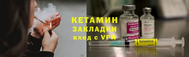 mdma Инта