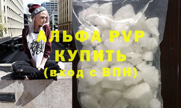 mdma Инта