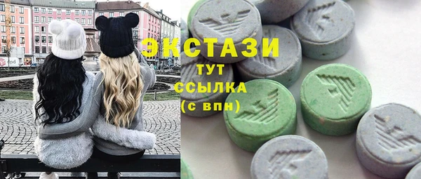 мдма Иннополис