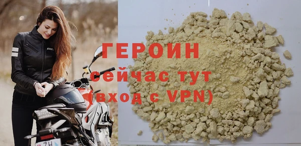 мдма Иннополис