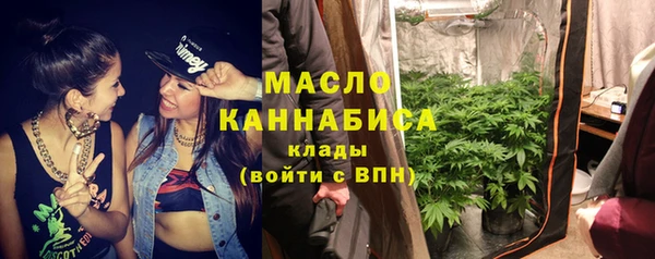 мдма Иннополис