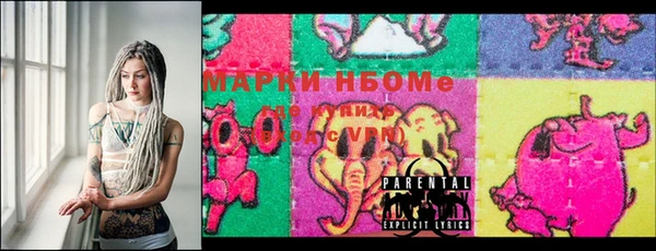 мдма Иннополис