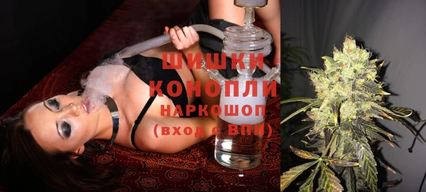 мдма Иннополис