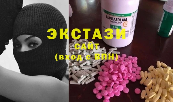 mix Зеленодольск