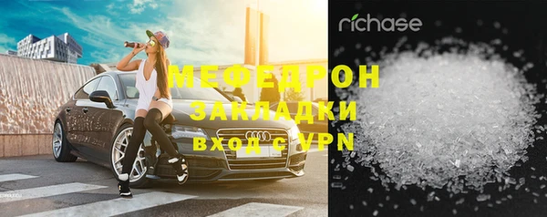mdma Инта