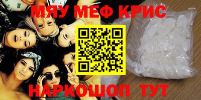 каннабис Ликино-Дулёво