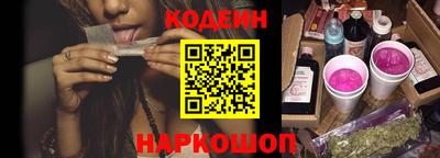 каннабис Ликино-Дулёво