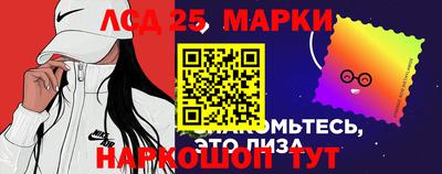 мефедрон VHQ Лесосибирск