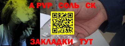 мефедрон VHQ Лесосибирск