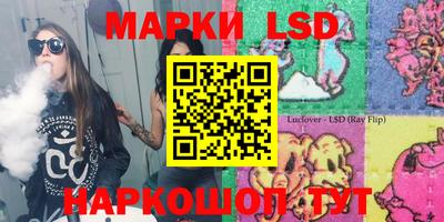 мефедрон VHQ Лесосибирск
