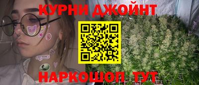 мефедрон VHQ Лесосибирск