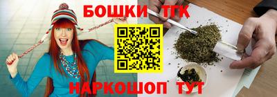 мефедрон VHQ Лесосибирск