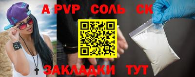 мефедрон VHQ Лесосибирск