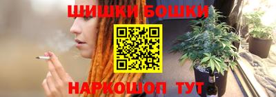 мефедрон VHQ Лесосибирск
