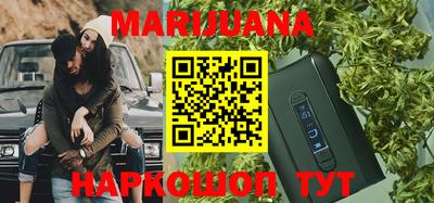 мефедрон VHQ Лесосибирск