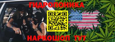 мефедрон VHQ Лесосибирск