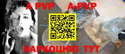 мефедрон VHQ Лесосибирск