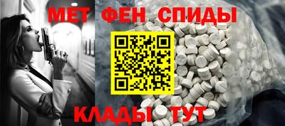 мефедрон VHQ Лесосибирск