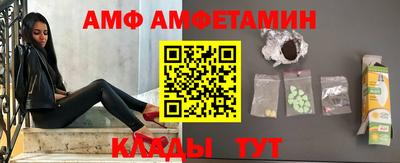 каннабис Ликино-Дулёво