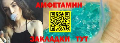 каннабис Ликино-Дулёво