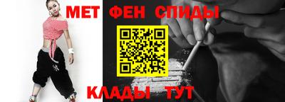 мефедрон VHQ Лесосибирск
