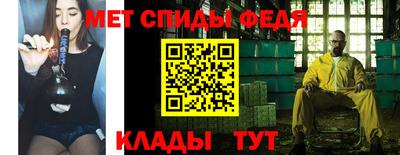 мефедрон VHQ Лесосибирск
