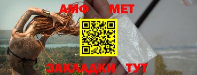 каннабис Ликино-Дулёво