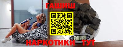 мефедрон VHQ Лесосибирск