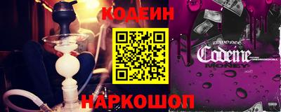 каннабис Ликино-Дулёво