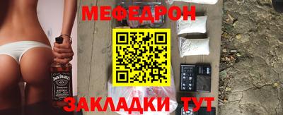 каннабис Ликино-Дулёво