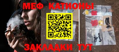 каннабис Ликино-Дулёво