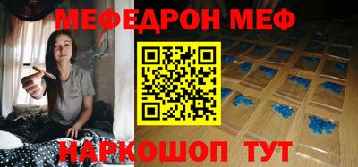 каннабис Ликино-Дулёво