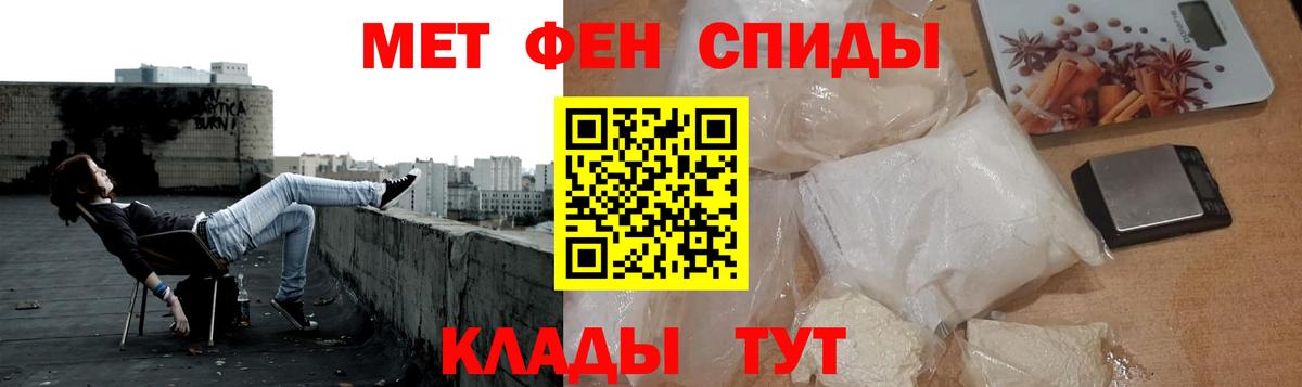 Ишим  ГАШИШ  Кетамин  Экстази  НБОМе  LSD-25  Меф МЯУ МЯУ   Вход с VPN  Cocaine  Гашиш 